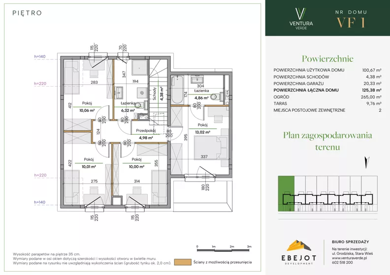 Dom 125,38 m², oferta nr VF1, Ventura Verde III, Stara Wieś, ul. Grodziska