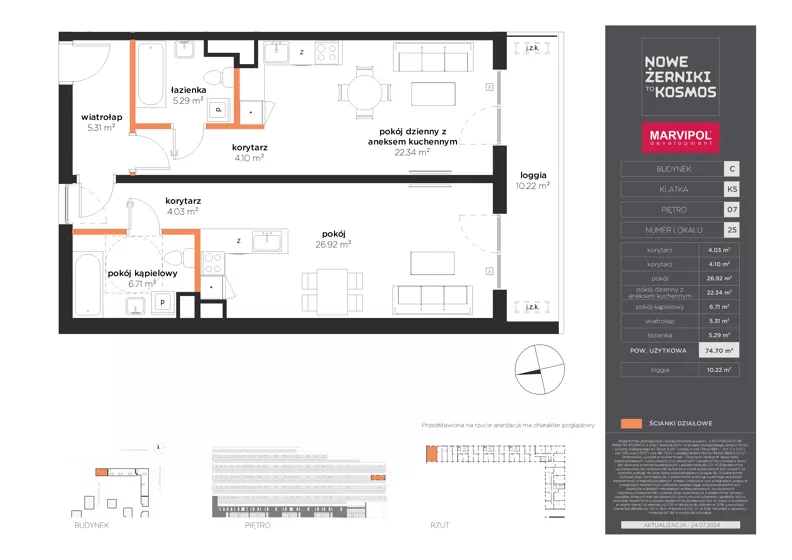 2 pokoje, mieszkanie 74,70 m², piętro 7, oferta nr C/C-07-25-K5, Nowe Żerniki, Wrocław, Żerniki, ul. Kosmonautów / al. Architektów
