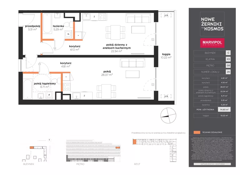 2 pokoje, mieszkanie 74,63 m², piętro 8, oferta nr C/C-08-26-K5, Nowe Żerniki, Wrocław, Żerniki, ul. Kosmonautów / al. Architektów