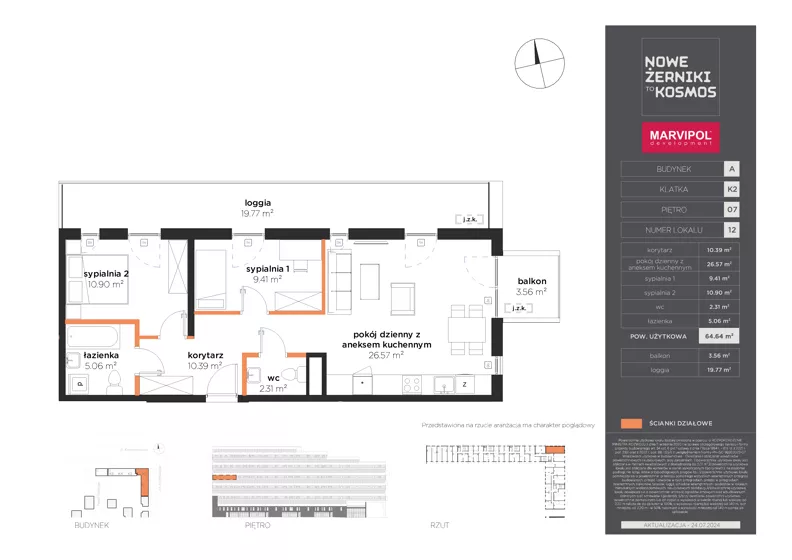 3 pokoje, mieszkanie 64,64 m², piętro 7, oferta nr A/A-07-12-K2, Nowe Żerniki, Wrocław, Żerniki, ul. Kosmonautów / al. Architektów