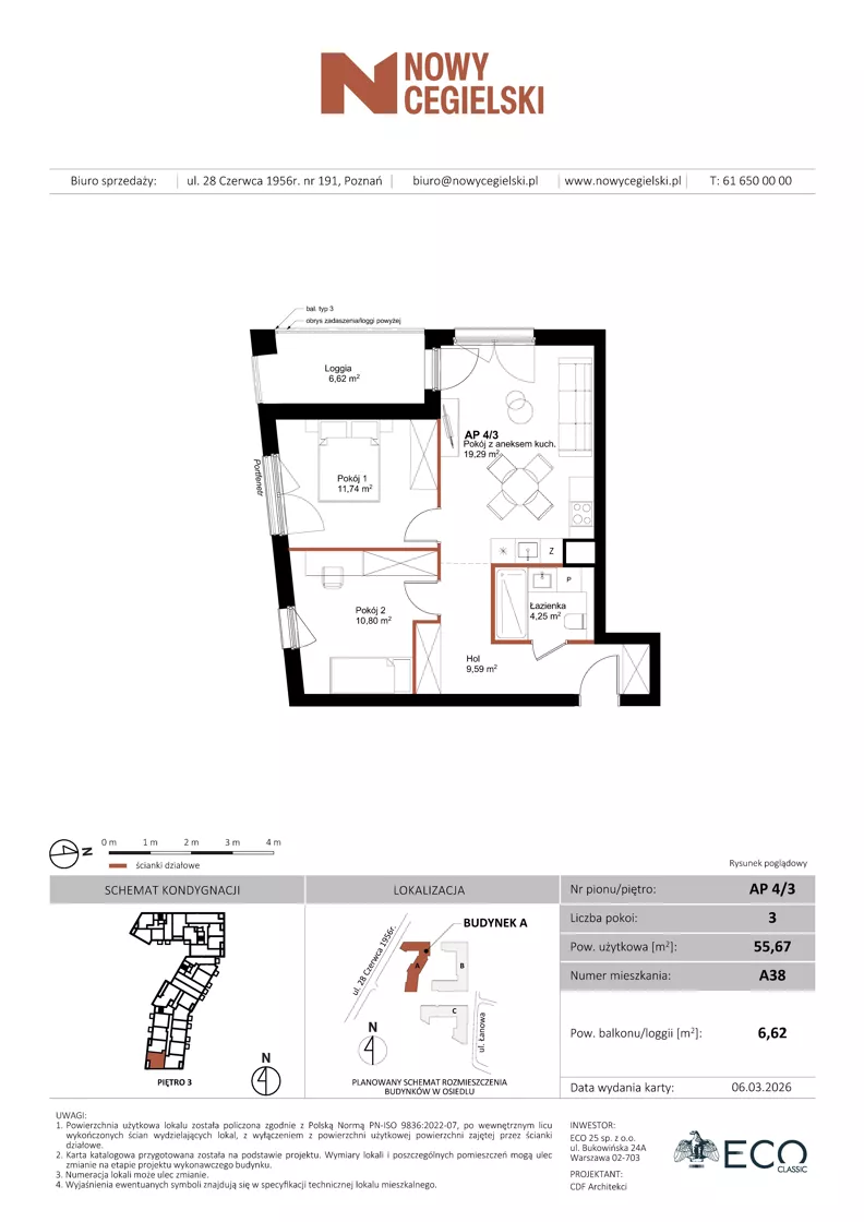 3 pokoje, mieszkanie 55,67 m², piętro 3, oferta nr A38, Nowy Cegielski, Poznań, Wilda, ul. 28 Czerwca 1956 r.