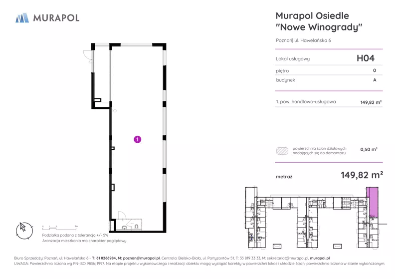 Lokal użytkowy 149,82 m², oferta nr H04, Nowe Winogrady - lokale użytkowe, Poznań, Winogrady, Nowe Winogrady, ul. Hawelańska 6