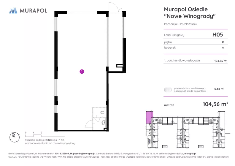 Lokal użytkowy 104,56 m², oferta nr H05, Nowe Winogrady - lokale użytkowe, Poznań, Winogrady, Nowe Winogrady, ul. Hawelańska 6