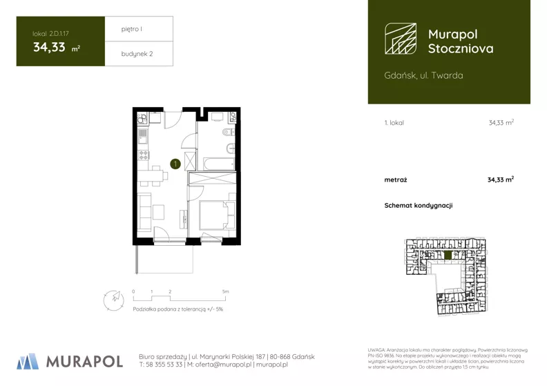1 pokój, apartament inwestycyjny 34,33 m², piętro 1, oferta nr 2.D.1.17, Murapol Stoczniova - Etap II, Gdańsk, Młyniska, ul. Twarda