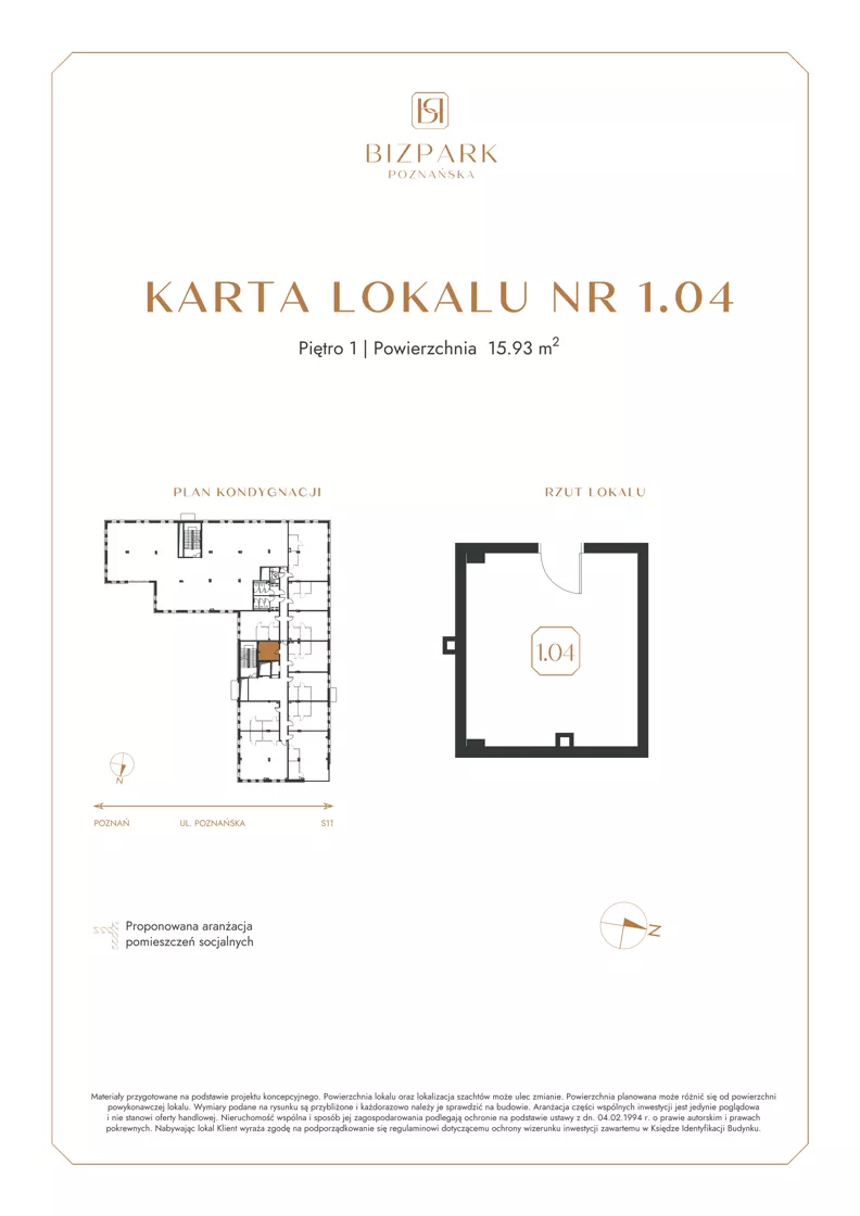 Lokal użytkowy 15,93 m², oferta nr 1.4, Bizpark Poznańska, Skórzewo, ul. Poznańska