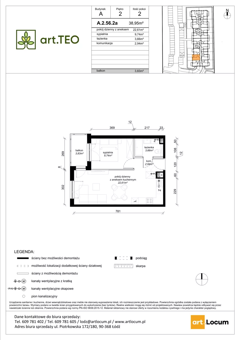 2 pokoje, mieszkanie 38,98 m², piętro 2, oferta nr A.2.56.2a, art.TEO - bud. A, Łódź, Polesie, Teofilów, ul. Kaczeńcowa