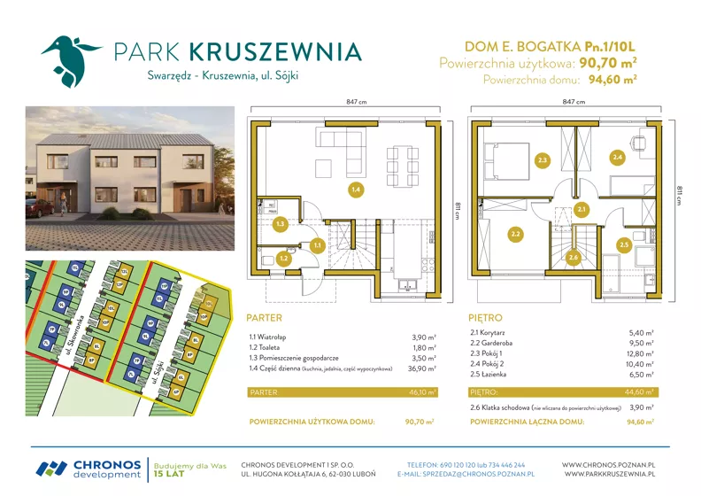 Dom 90,70 m², oferta nr Pn.1/10L, Park Kruszewnia etap 3, Kruszewnia, ul. Białowieska