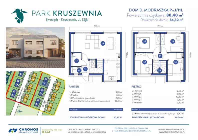 Dom 80,40 m², oferta nr Pn.1/11L, Park Kruszewnia etap 3, Kruszewnia, ul. Białowieska