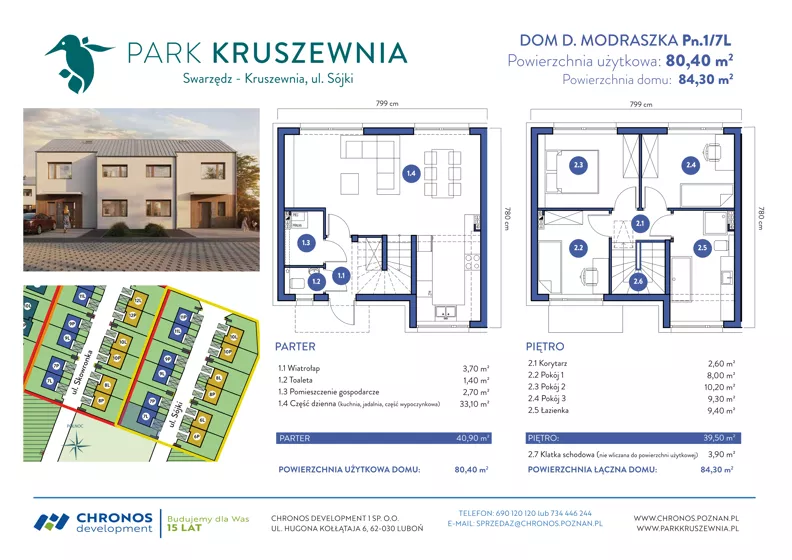 Dom 80,40 m², oferta nr Pn.1/7L, Park Kruszewnia etap 3, Kruszewnia, ul. Białowieska
