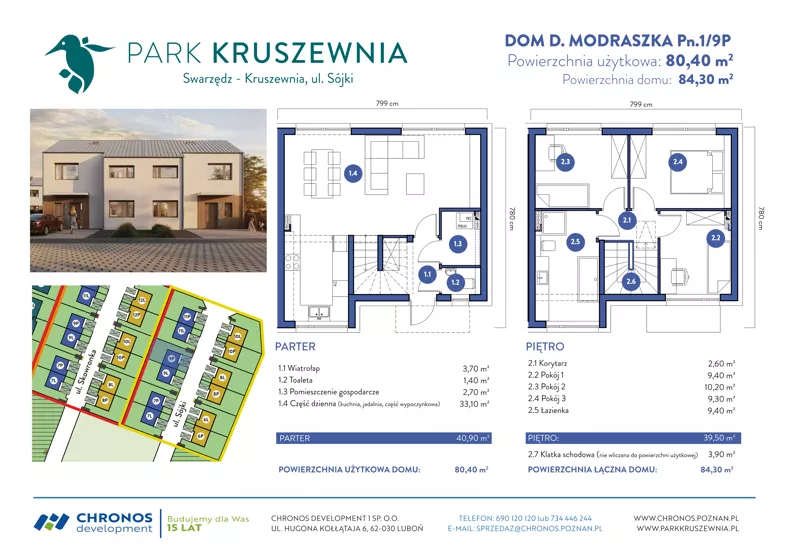 Dom 80,40 m², oferta nr Pn.1/9P, Park Kruszewnia etap 3, Kruszewnia, ul. Białowieska