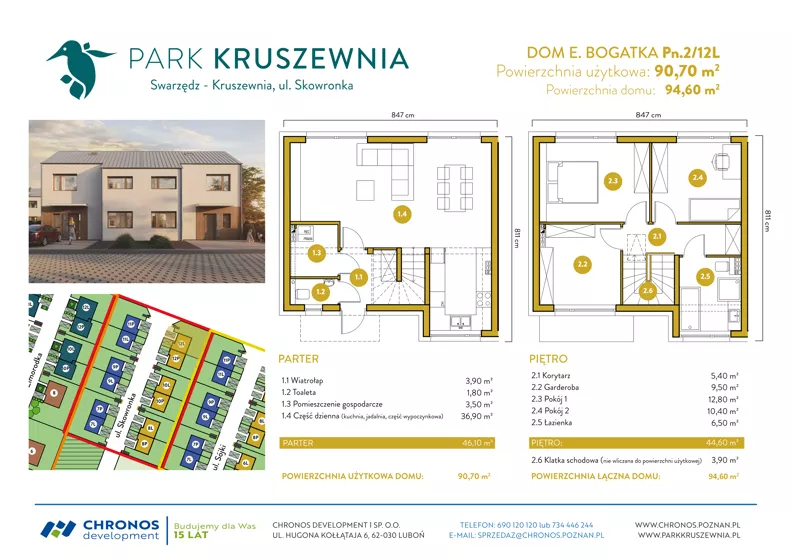 Dom 90,70 m², oferta nr Pn.2/12L, Park Kruszewnia etap 3, Kruszewnia, ul. Białowieska
