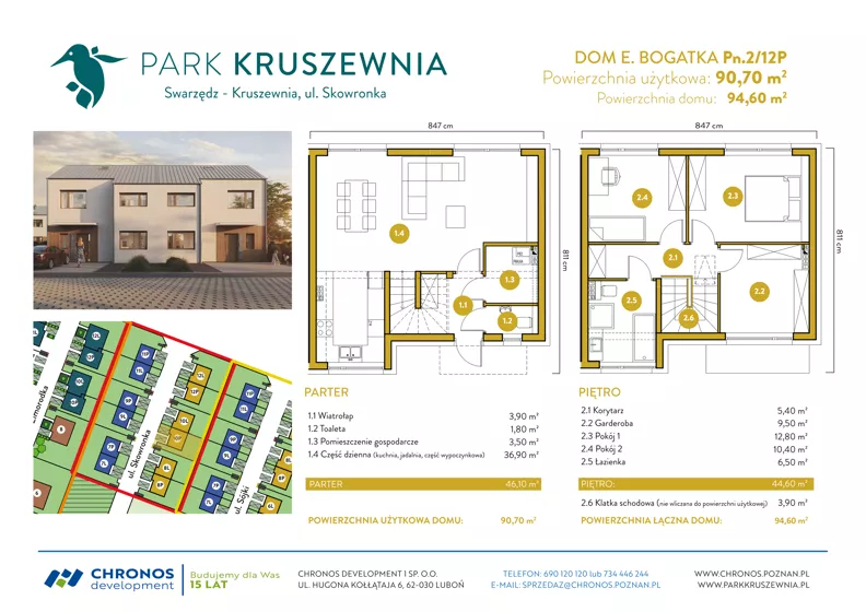 Dom 90,70 m², oferta nr Pn.2/12P, Park Kruszewnia etap 3, Kruszewnia, ul. Białowieska