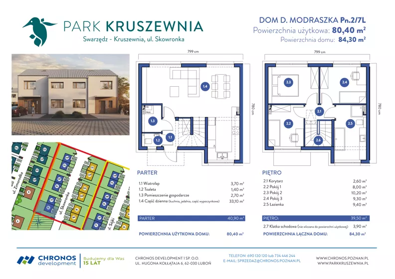 Dom 80,40 m², oferta nr Pn.2/7L, Park Kruszewnia etap 3, Kruszewnia, ul. Białowieska