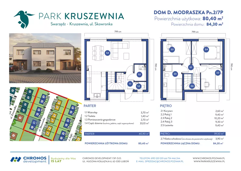 Dom 80,40 m², oferta nr Pn.2/7P, Park Kruszewnia etap 3, Kruszewnia, ul. Białowieska