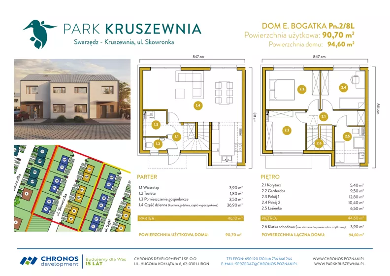 Dom 90,70 m², oferta nr Pn.2/8L, Park Kruszewnia etap 3, Kruszewnia, ul. Białowieska