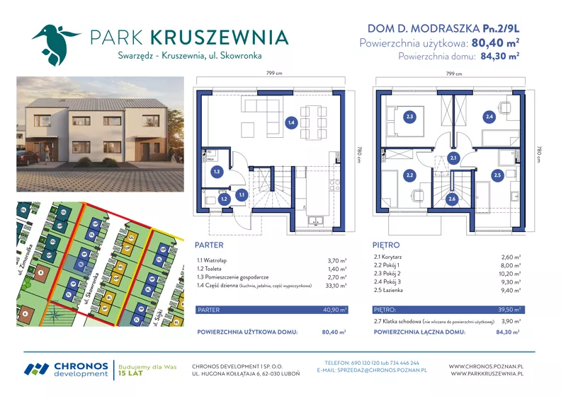 Dom 80,40 m², oferta nr Pn.2/9L, Park Kruszewnia etap 3, Kruszewnia, ul. Białowieska