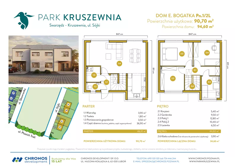 Dom 90,70 m², oferta nr Pn.1/2L, Park Kruszewnia etap 3, Kruszewnia, ul. Białowieska