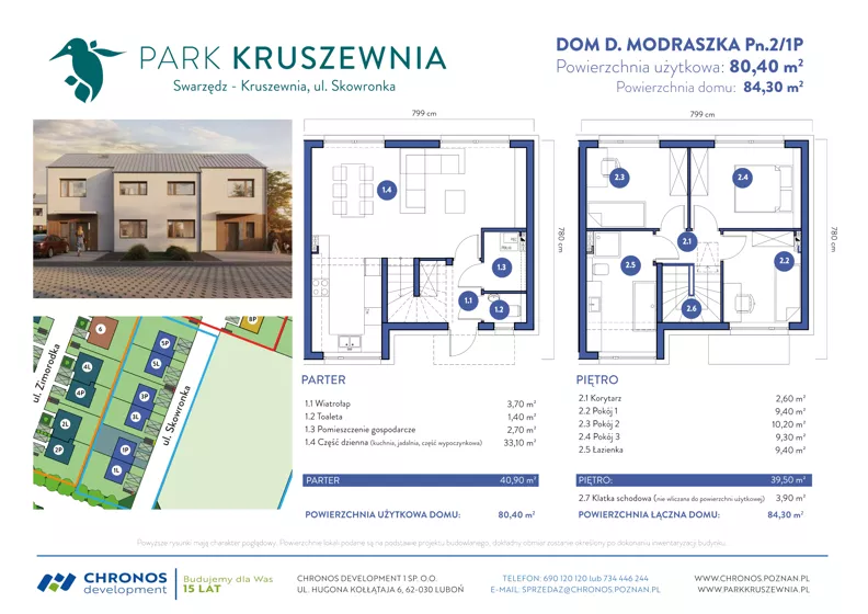 Dom 80,40 m², oferta nr Pn.2/1P, Park Kruszewnia etap 3, Kruszewnia, ul. Białowieska