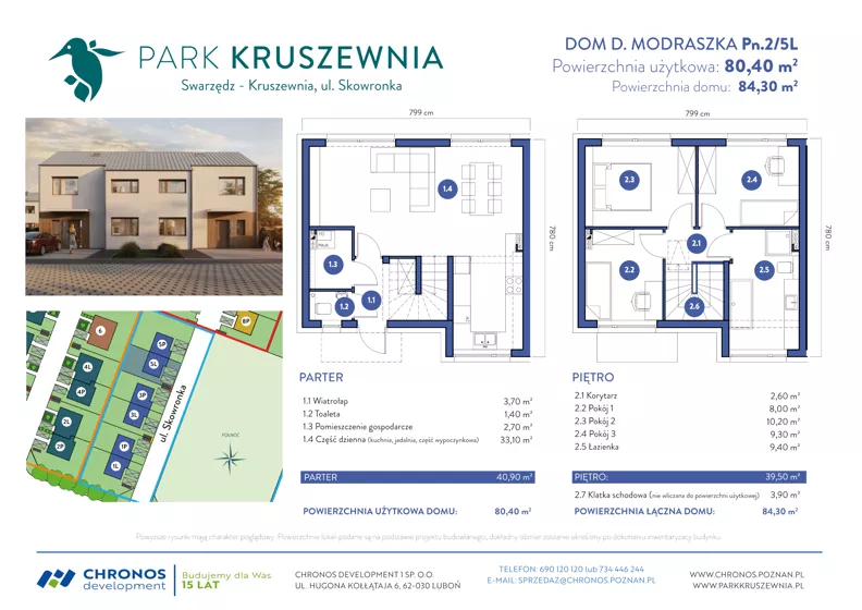 Dom 80,40 m², oferta nr Pn.2/5L, Park Kruszewnia etap 3, Kruszewnia, ul. Białowieska
