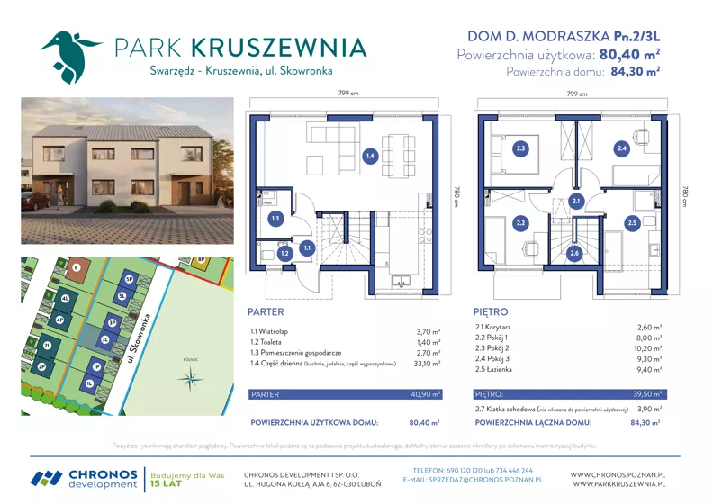 Dom 80,40 m², oferta nr Pn.2/3L, Park Kruszewnia etap 3, Kruszewnia, ul. Białowieska