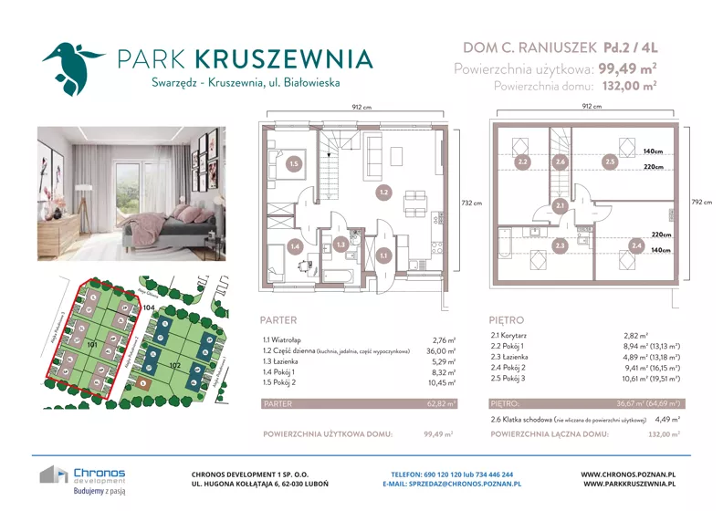 Dom 99,49 m², oferta nr C/Pd.2/4L, Park Kruszewnia, Kruszewnia, ul. Białowieska