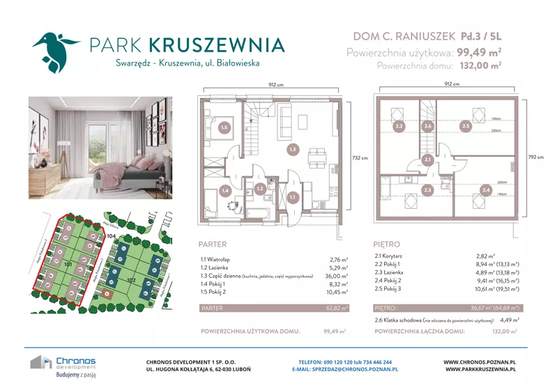 Dom 99,49 m², oferta nr C/Pd.3/5L, Park Kruszewnia, Kruszewnia, ul. Białowieska