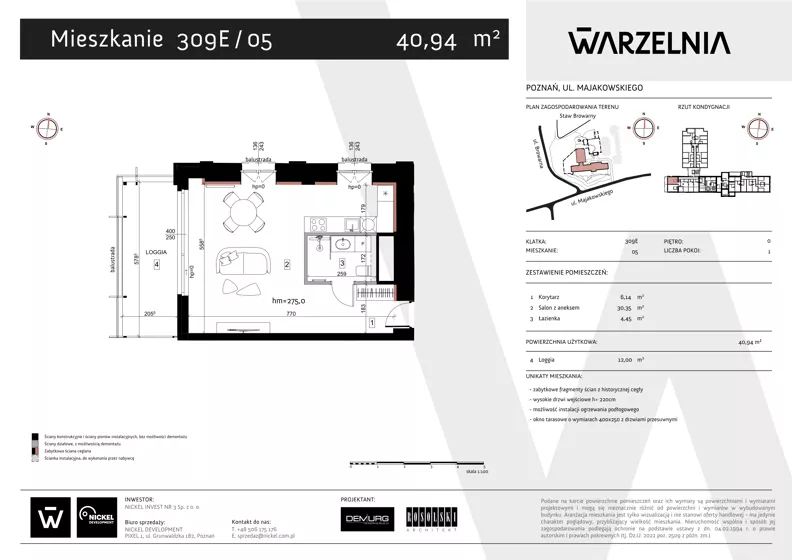 1 pokój, apartament 40,94 m², parter, oferta nr 309E/05, Warzelnia II, Poznań, Antoninek-Zieliniec-Kobylepole, Kobylepole, ul. Majakowskiego 309