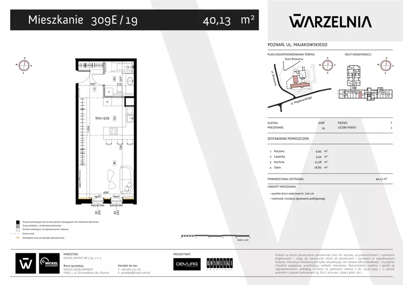 1 pokój, apartament 40,13 m², piętro 2, oferta nr 309E/19, Warzelnia II, Poznań, Antoninek-Zieliniec-Kobylepole, Kobylepole, ul. Majakowskiego 309