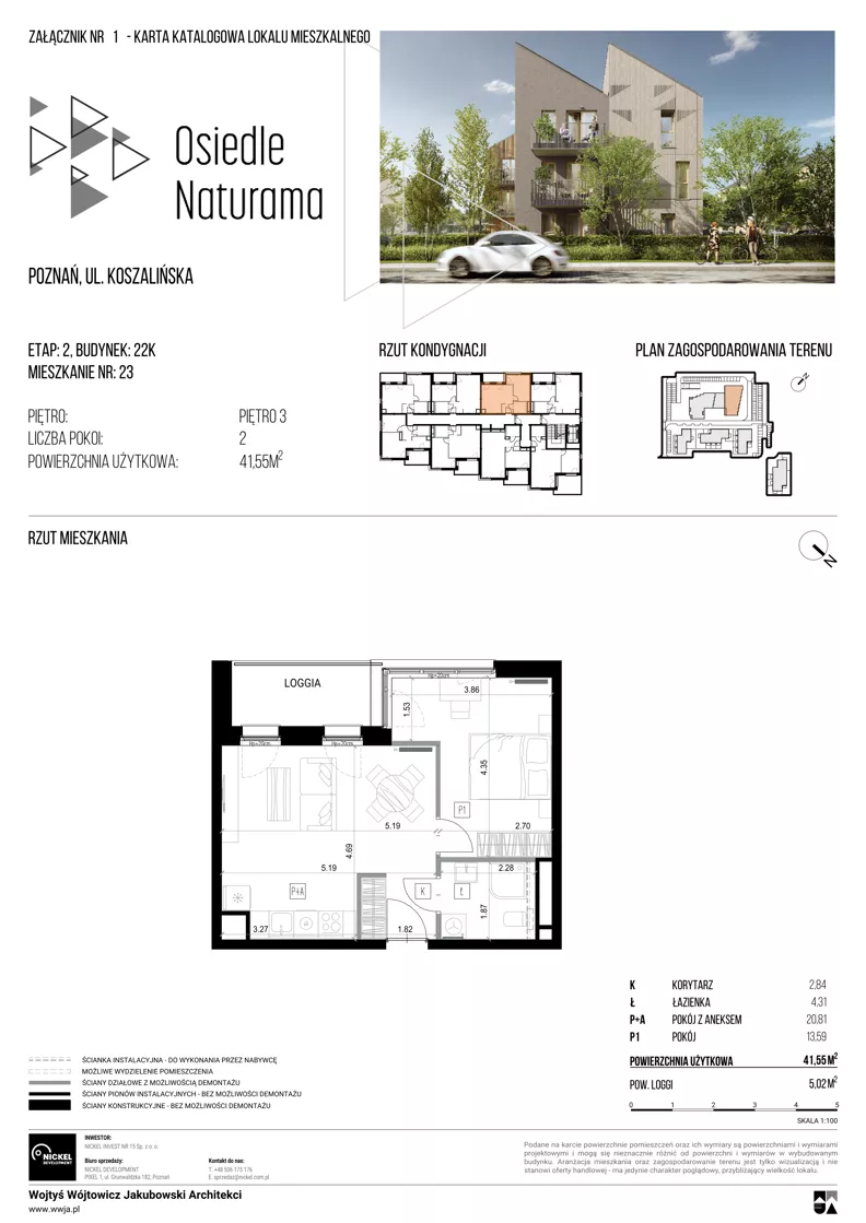 2 pokoje, mieszkanie 41,55 m², piętro 3, oferta nr 22K/23, Naturama II, Poznań, Strzeszyn, Strzeszyn, ul. Koszalińska 22