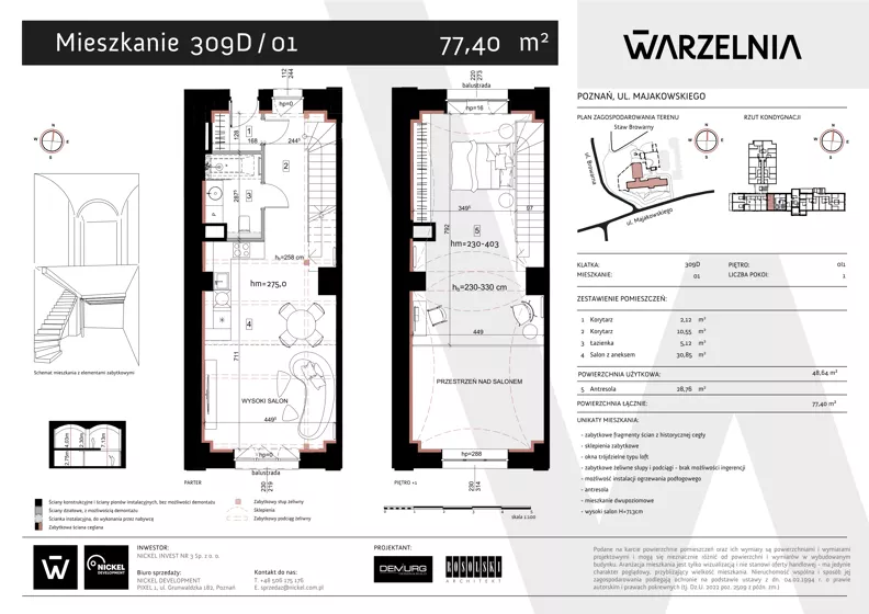 2 pokoje, apartament 77,40 m², parter, oferta nr 309D/01, Warzelnia II, Poznań, Antoninek-Zieliniec-Kobylepole, Kobylepole, ul. Majakowskiego 309