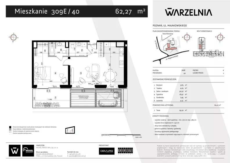 2 pokoje, apartament 62,27 m², piętro 4, oferta nr 309E/40, Warzelnia II, Poznań, Antoninek-Zieliniec-Kobylepole, Kobylepole, ul. Majakowskiego 309