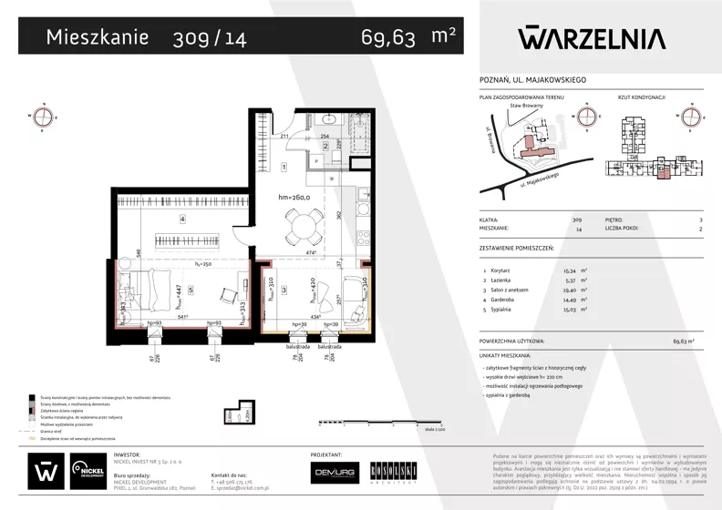 2 pokoje, apartament 69,63 m², piętro 3, oferta nr 309/14, Warzelnia II, Poznań, Antoninek-Zieliniec-Kobylepole, Kobylepole, ul. Majakowskiego 309