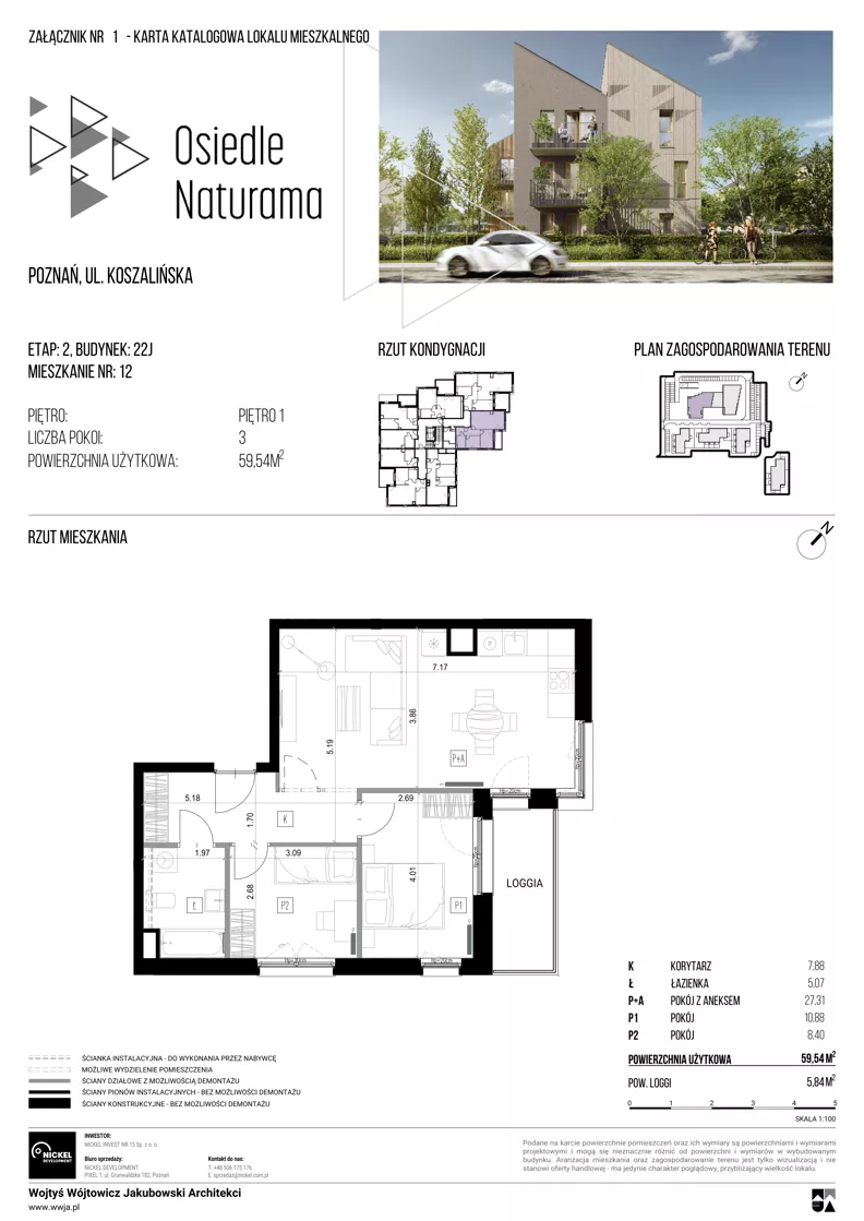 3 pokoje, mieszkanie 59,54 m², piętro 1, oferta nr 22J/12, Naturama II, Poznań, Strzeszyn, Strzeszyn, ul. Koszalińska 22