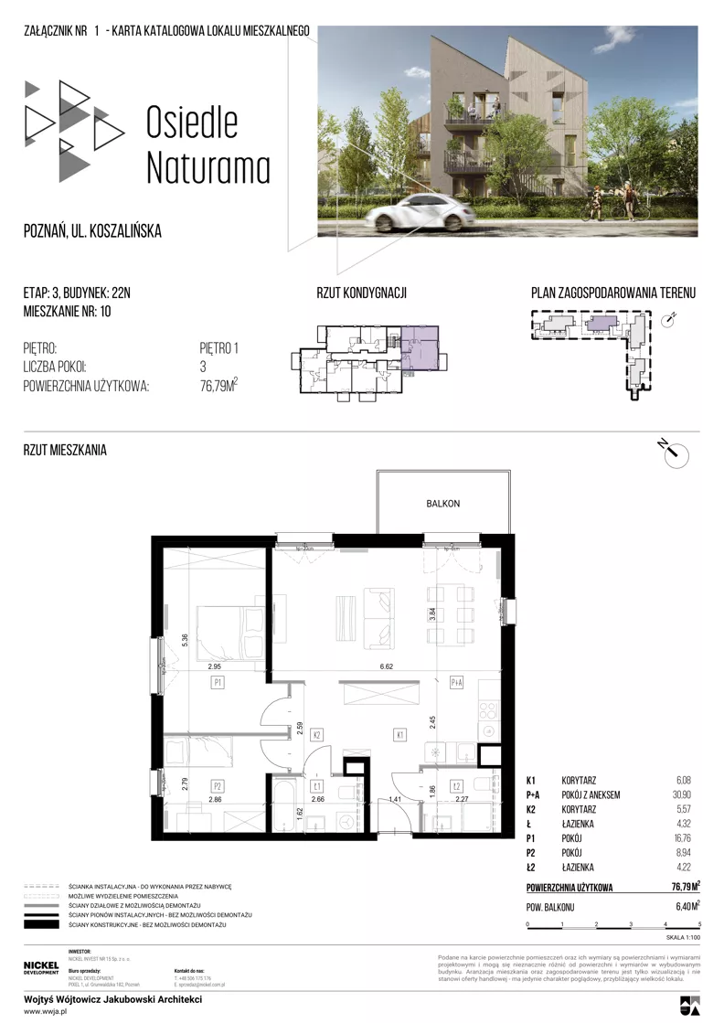 3 pokoje, mieszkanie 76,79 m², piętro 1, oferta nr 22N/10, Naturama III, Poznań, Strzeszyn, Strzeszyn, ul. Koszalińska 22