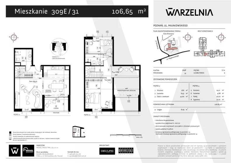 3 pokoje, apartament 106,65 m², piętro 3, oferta nr 309E/31, Warzelnia II, Poznań, Antoninek-Zieliniec-Kobylepole, Kobylepole, ul. Majakowskiego 309