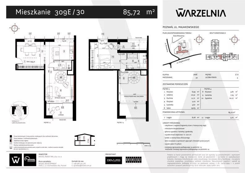 3 pokoje, apartament 85,72 m², piętro 3, oferta nr 309E/30, Warzelnia II, Poznań, Antoninek-Zieliniec-Kobylepole, Kobylepole, ul. Majakowskiego 309