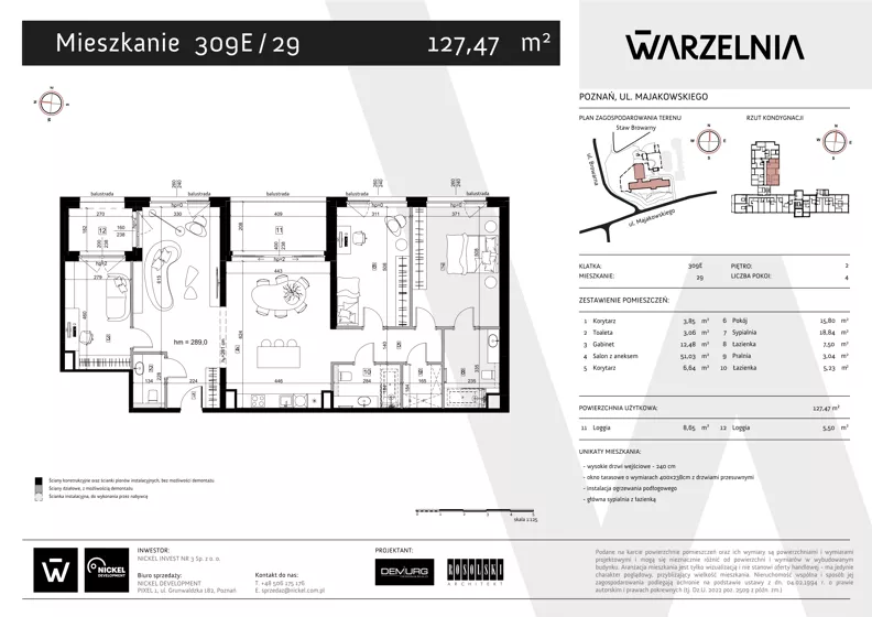 4 pokoje, apartament 127,47 m², piętro 2, oferta nr 309E/29, Warzelnia II, Poznań, Antoninek-Zieliniec-Kobylepole, Kobylepole, ul. Majakowskiego 309
