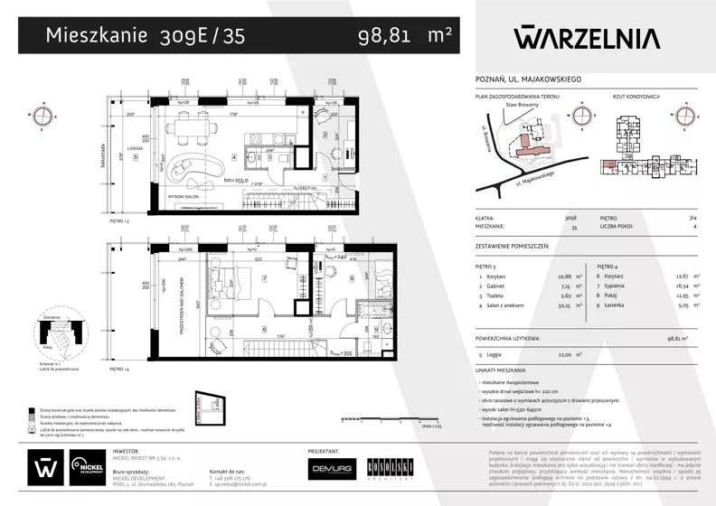 4 pokoje, apartament 98,81 m², piętro 3, oferta nr 309E/35, Warzelnia II, Poznań, Antoninek-Zieliniec-Kobylepole, Kobylepole, ul. Majakowskiego 309