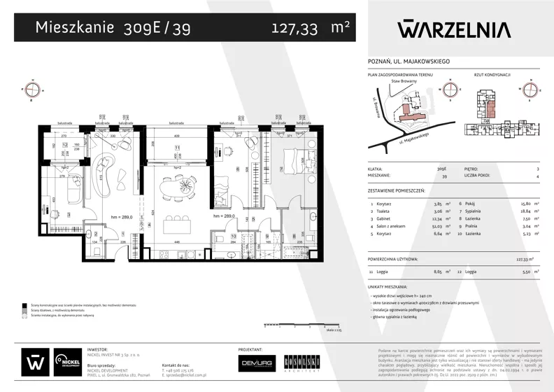 4 pokoje, apartament 127,33 m², piętro 3, oferta nr 309E/39, Warzelnia II, Poznań, Antoninek-Zieliniec-Kobylepole, Kobylepole, ul. Majakowskiego 309