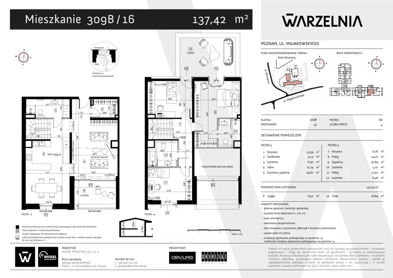 4 pokoje, apartament 137,42 m², piętro 3, oferta nr 309B/16, Warzelnia II, Poznań, Antoninek-Zieliniec-Kobylepole, Kobylepole, ul. Majakowskiego 309