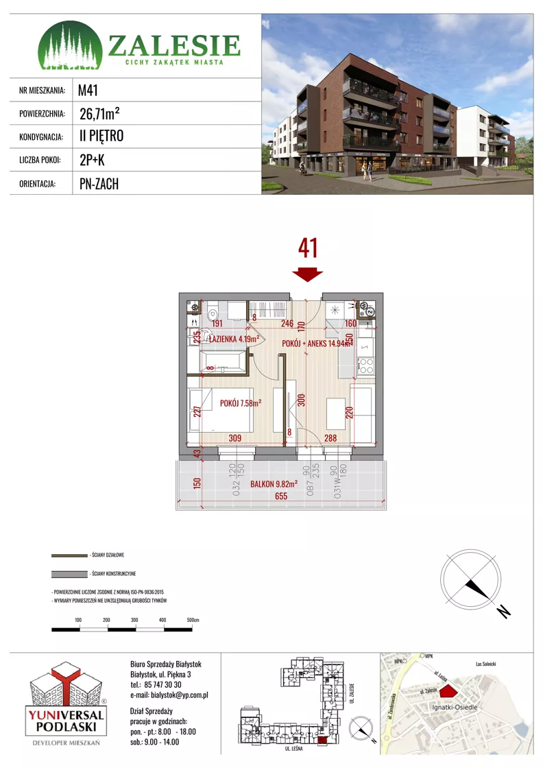 2 pokoje, mieszkanie 26,71 m², piętro 2, oferta nr 41, Zalesie, Ignatki-Osiedle, ul. Leśna