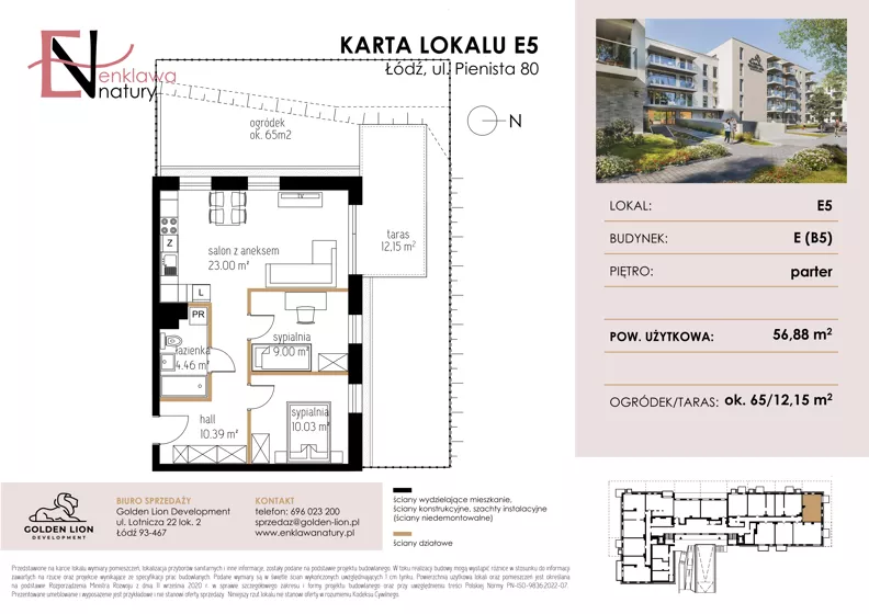 3 pokoje, mieszkanie 56,88 m², parter, oferta nr E5, Enklawa Natury etap II, Łódź, Polesie, Lublinek-Pienista, ul. Pienista 80