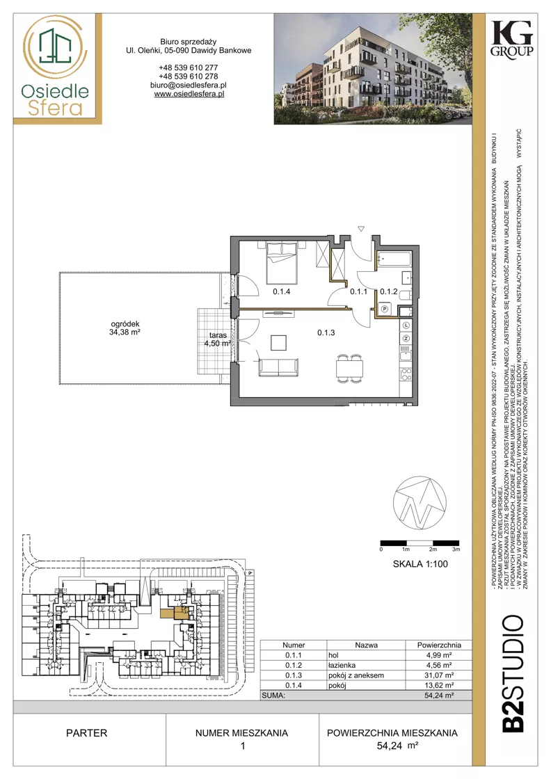 2 pokoje, mieszkanie 54,11 m², parter, oferta nr 1, Osiedle Sfera - Etap II, Dawidy Bankowe, ul. Oleńki 14