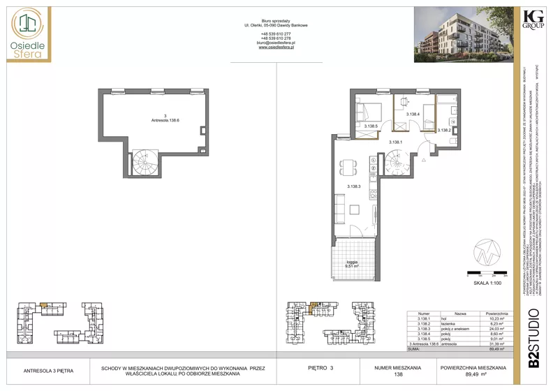 3 pokoje, mieszkanie 89,49 m², piętro 3, oferta nr 138, Osiedle Sfera - Etap II, Dawidy Bankowe, ul. Oleńki 14