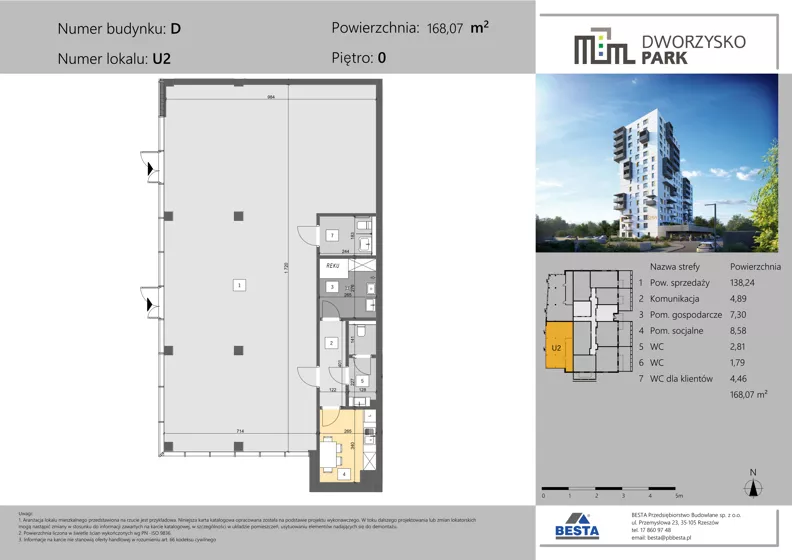 Lokal użytkowy 168,07 m², oferta nr D.U2, Dworzysko Park - lokale użytkowe, Rzeszów, Przybyszówka, ul. Technologiczna