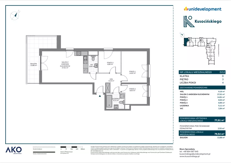 4 pokoje, mieszkanie 114,92 m², piętro 3, oferta nr D/12, Kusocińskiego budynek B, Gdańsk, Piecki-Migowo, Morena, ul. Kusocińskiego