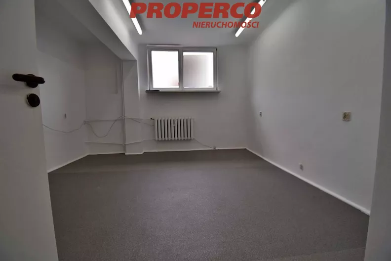 Biuro 16,00 m², oferta nr , PRP-LW-76590-2, Kielce, Pod Telegrafem
