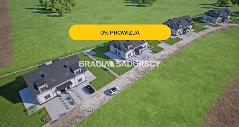 Dom 120,00 m², oferta nr , BS2-DS-310500-32, Kraków, Mistrzejowice, Nowa Huta, Kocmyrzowska