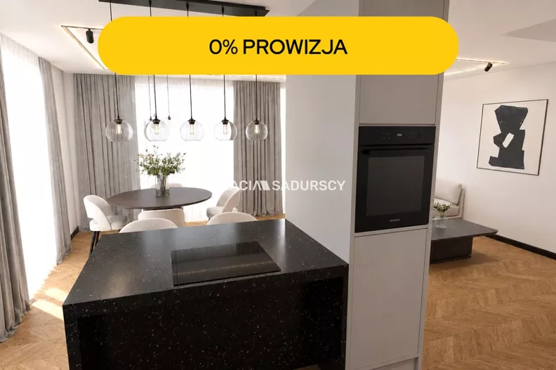 Dom 176,35 m², oferta nr , BS2-DS-316662-14, Kraków, Dębniki, Ruczaj, Kobierzyńska