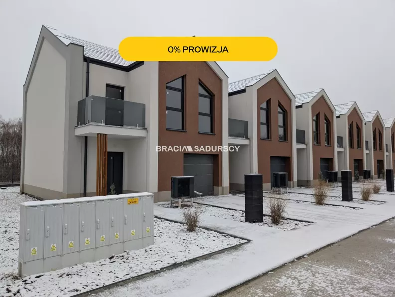 Dom 120,00 m², oferta nr , BS2-DS-305972-45, Brzozówka, Lipowa